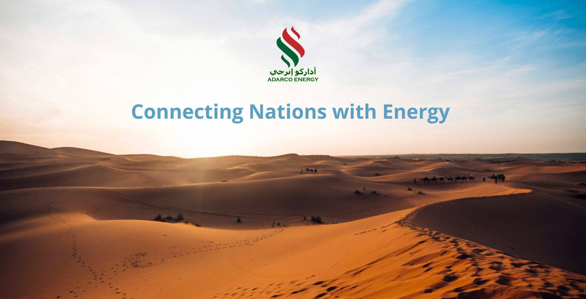 header Adarco Energy connecting nations with energy