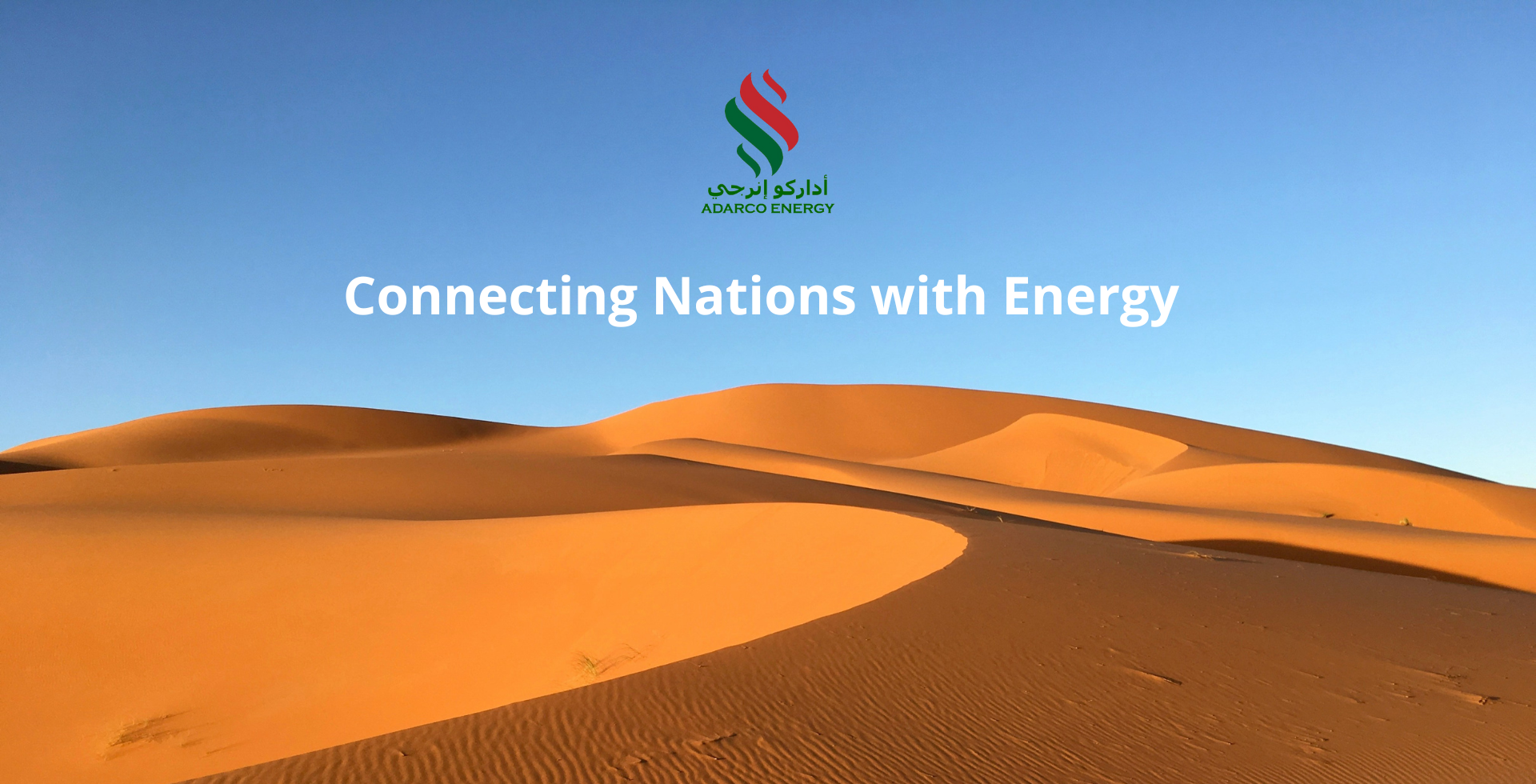 Adarco Energy connecting nations with energy header